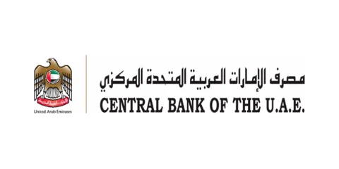 Central Bank of the UAE Central Bank of the UAE logo