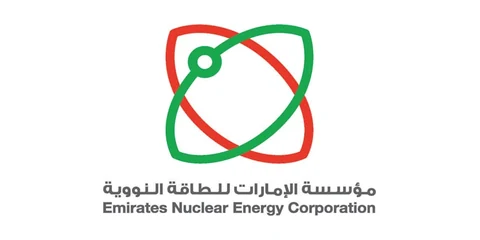 Emirates Nuclear Energy Corporation (ENEC) Emirates Nuclear Energy Corporation (ENEC) logo