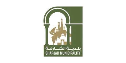 Sharjah City Municipality Sharjah City Municipality logo